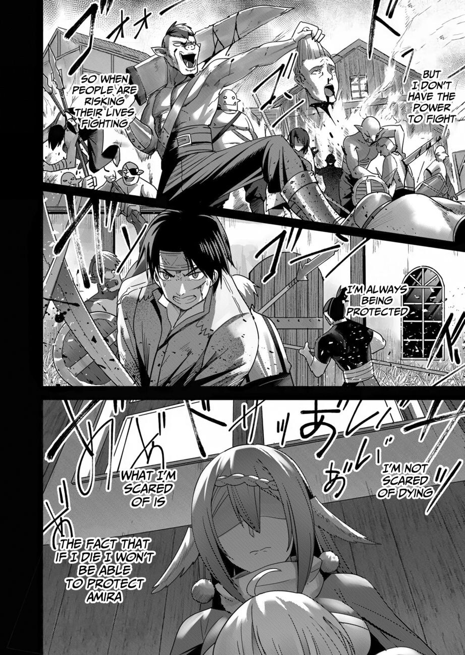 Hentai Manga Comic-Incubus of Frustration-Read-160